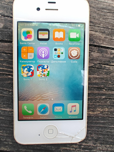 Apple iphone 8gb weiß - weiß, –