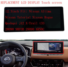 12.3" Display for Nissan
