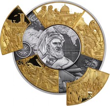 5 Oz Silbermünze - Djibouti -