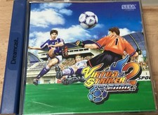 Sega dreamcast spiel virtua - spiel,