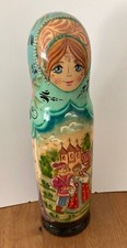 ZERTIFIKAT 2003!Matroschka.EINZEL-PUPPE.Flaschen-Träger 32 cm!GESCHENKBOX GEMALT