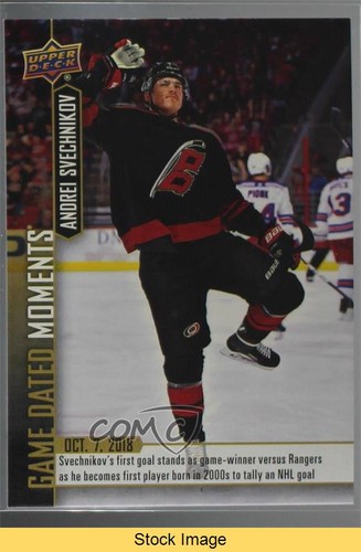 2018 upper deck - game, dated