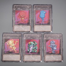 YuGiOh Ojama Schwarz Gelb