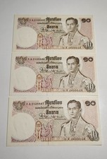 THAILAND 10 BAHT BANKNOTEN