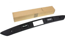 Original VW Tiguan 5N Blende