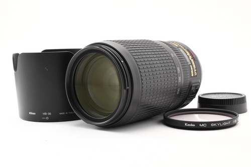 Fast unbenutzt nikon nikkor - [fast, unbenutzt]