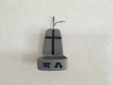 Weihwasserkessel, Weihwasserbecken