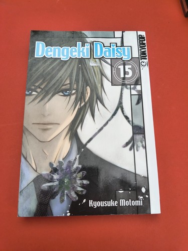Dengeki daisy band manga - dengeki,