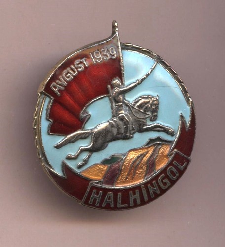 Orden medaille halhingol - orden,,