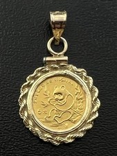 1991 Chinese 5 Yuan Panda .999