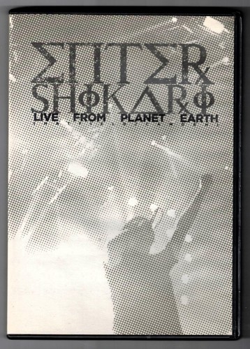 Enter shikari live from - -,