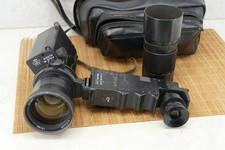 Russisches Nachtsichtgerät / Restlichtverstärker Cyclop-1. ( H3T-1 ) Soviet DDR