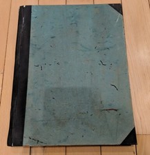 Boxsport Magazin 10 Ausgaben 1926 1927 1928 gebunden Rarität Schmeling Daniels