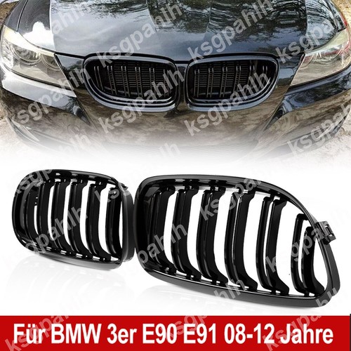 Nieren grill doppelsteg - grill,