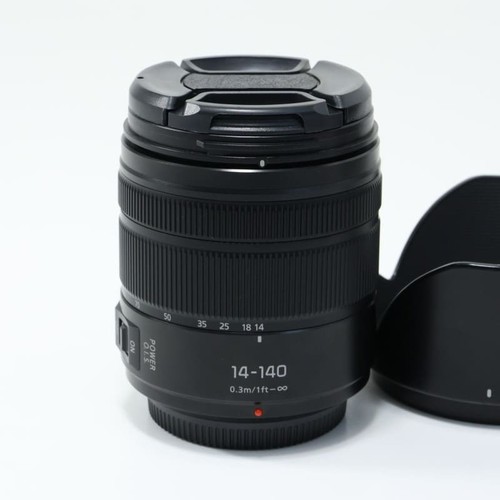 Fast neu panasonic lumix - neu,