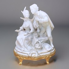 Ernst Bohne & Sohne Bisquit Porzellan  circa 1901 Vintage 18cmx15cm