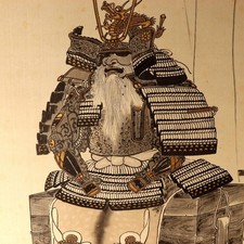 Antike japanische hängende