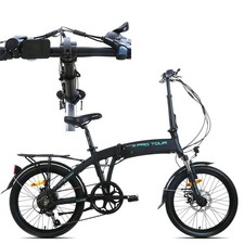 20 Zoll E-Bike Mountainbike