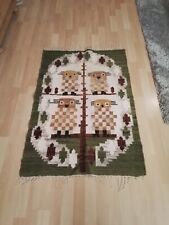 Hand-Web-Teppich SCHURWOLLE 107 x 77cm