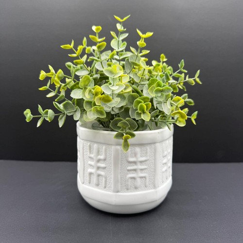 Vintage milk glass - glass, planter