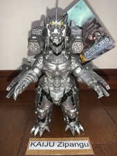 2025 Movie Monster 7"
