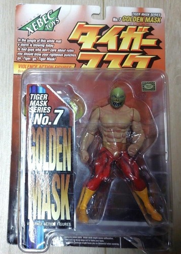 Tigermaske golden mask - tigermaske,