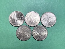 50 Euro Cent Münzen Deutschland 2002 Prägung - A-D-F-G-J