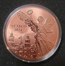 Libertad Tribute 5 oz AVDP