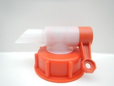 AUSGUSSHAHN HAHN ABLASSHAHN