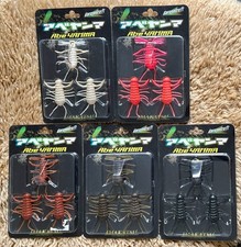 Imakatsu Abe Yanma Spider