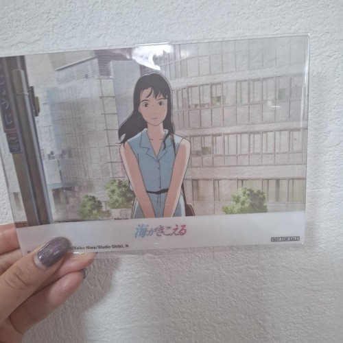 Studio ghibli hear the sea - studio,