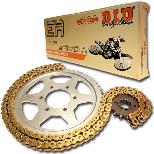 Did kettensatz alu - did,