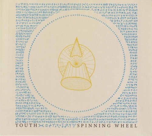 Youth spinning wheel - youth,