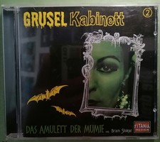 Grusel Kabinett 2 - Das Amulett der Mumie CD Gruselkabinett - Cover 1. Auflage!!