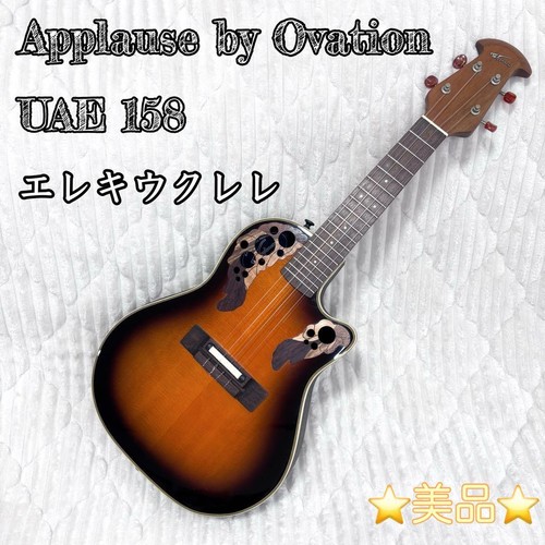 Applause ovation electric - by,