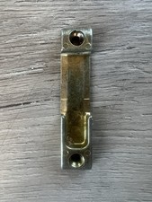 Uf8 873  Schließblech ￼￼