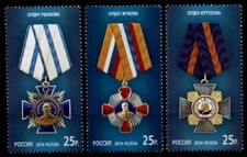 Orden der Russ. Föderation: Uschakow, Schukow, Kutusow. 3W. Rußland 2014