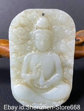 2 "Alte chinesische Hetian