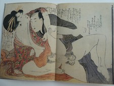 12 erotischen Holzschnitte