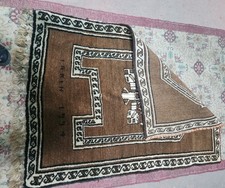 SEHR SELTENER Handgeknüpfter