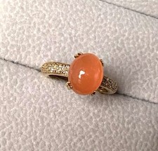 Goldring Ring 3,82g 333 8K