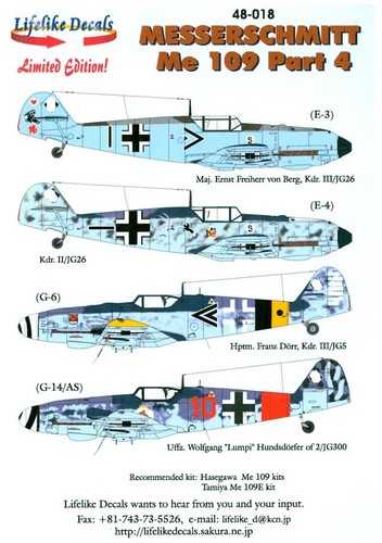 Lifelike 018 messerschmitt - 48-018,