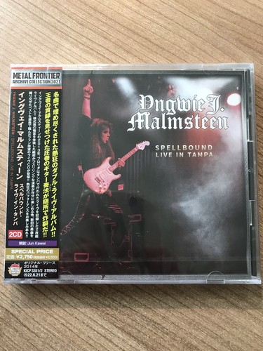 Yngwie malmsteen spellbound - malmsteen,