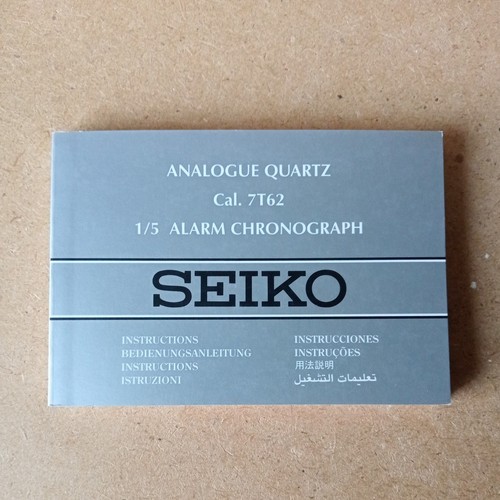 Seiko quartz cal 7t62 - seiko,