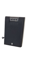 Yamaha YST-SW45 Aktive