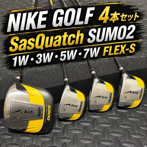 Nike golf sumo2 - sq, 5900
