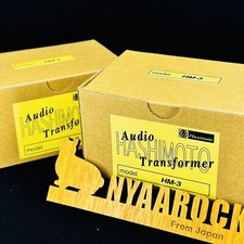 Hashimoto HM-3 MC Step Up