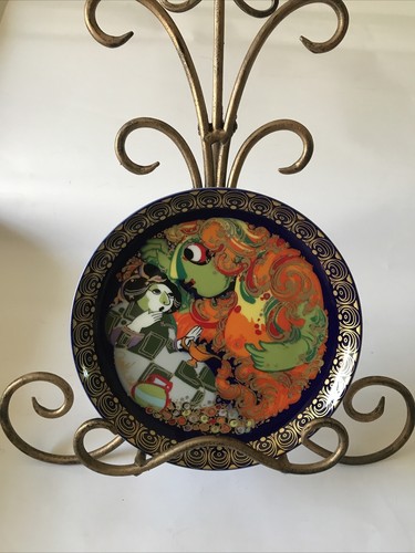 Rosenthal aladin the magic - rosenthal,