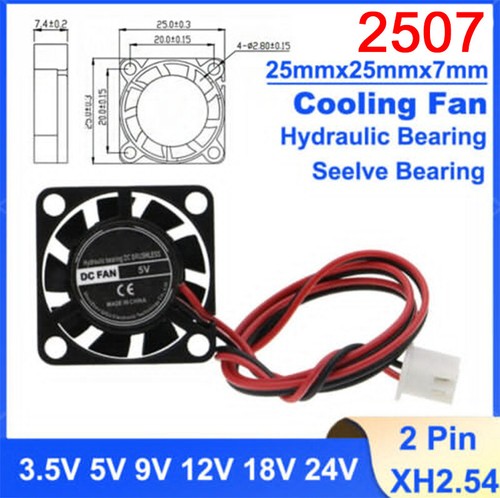 2507 25mm mini square - 2507,