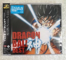 CD AUDIO - OST SOUNDTRACK